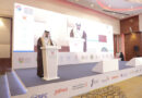 المنتدى العربي الأوّل لحماية المستهلك ينطلق في البحرين