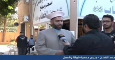 جمعية قولنا والعمل استقبلت الضيوف النازحين في مقرها برالياس البقاع الأوسط